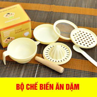 Bộ chế biến ăn dặm kiểu Nhật