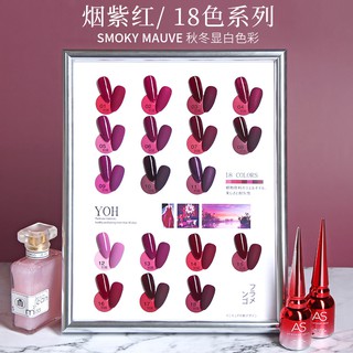 Sơn Gel AS RED | Mã YOH | Màu Tím