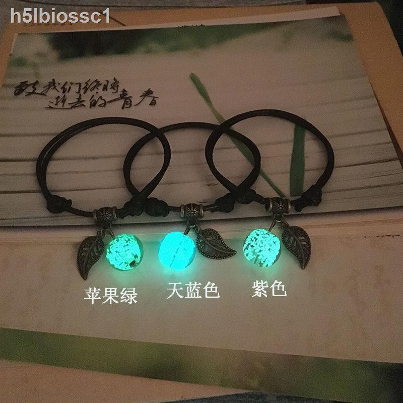 ✚№❇Vòng tay hạt phát sáng Harajuku Đơn giản Sinh viên hoang dã Đêm dạ quang ngọc trai Cặp đôi nam và nữ thủy tin | BigBuy360 - bigbuy360.vn