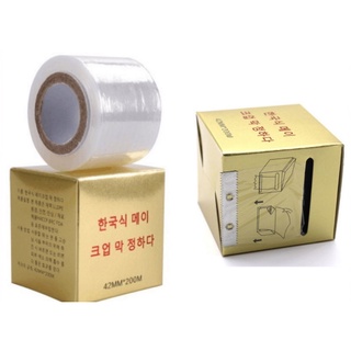 Keo Ủ Nilon Hàn Quóc có lưỡi cắt