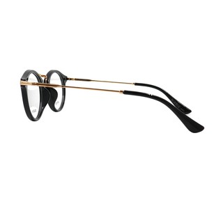 Gọng Kính Unisex Parim PR7850