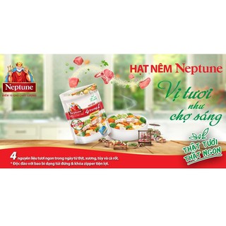Hạt nêm Neptune 380g vị heo/nấm