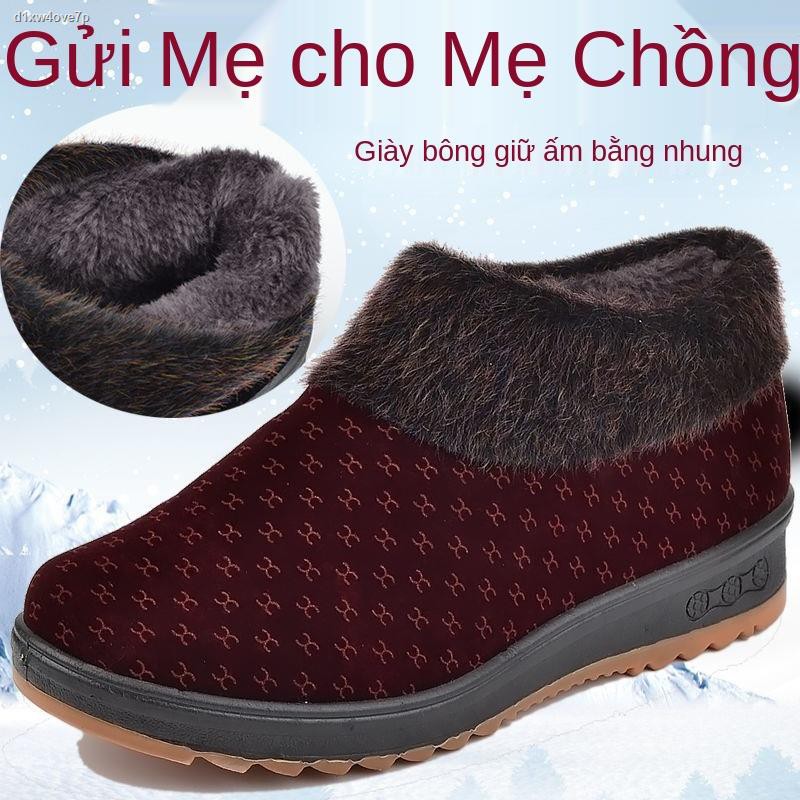 Giày vải Bắc Kinh cũ và nhung phụ nữ cho người già