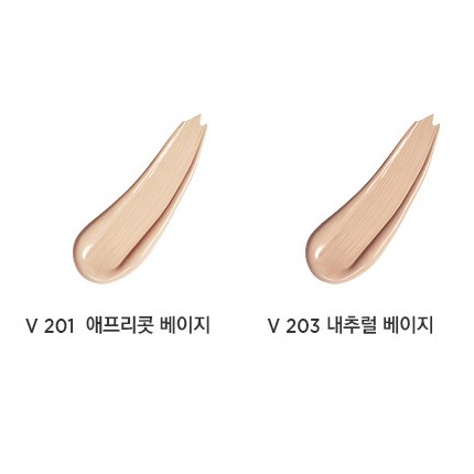 Phấn nước kiểm soát dầu The face shop Oil Control Wateer Cushion Ex SPF50+/PA+++ 15g ❤️❤️