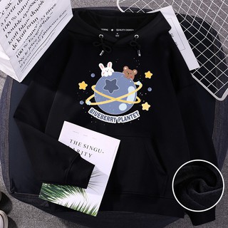 Sg- áo nỉ hoodie siêu to