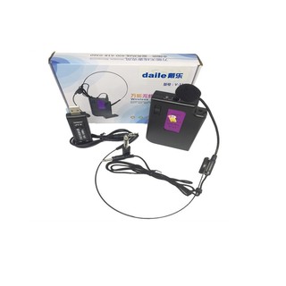 I61S[P1007] Mic trợ giảng 2 kiểu Jack cắm không dây dùng loa vi tính, Ampli dạy học sinh, giảng viên F8AM