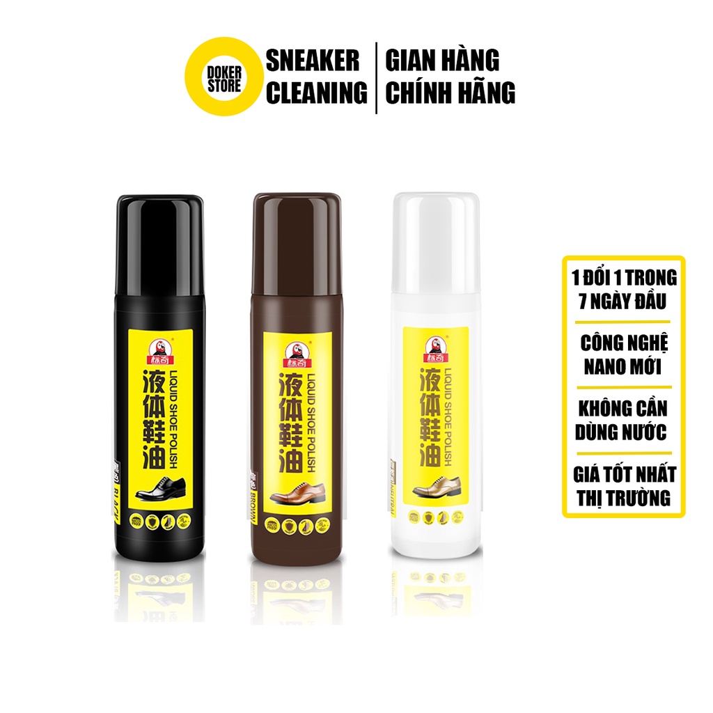 Xi đánh giày da dạng lỏng LIQUID SHOE POLISH đa năng 75ml đen trắng nâu