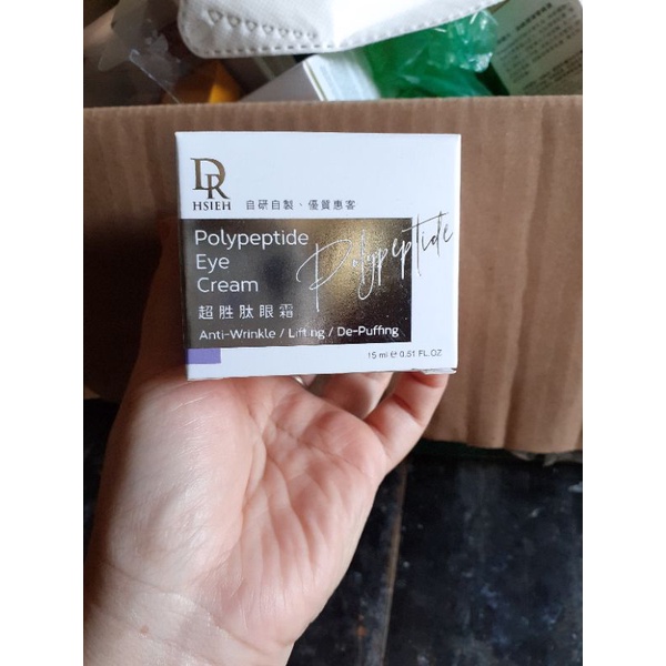 Kem mắt cao cấp dr.hsieh