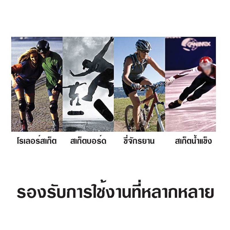 Đồ Trang Trí Bằng Chất Liệu Da Pu Theo Phong Cách Thái LanBộ 6 Miếng Đệm Bảo Vệ Đầu Gối / Khuỷu Tay Cho 40-65 kg.