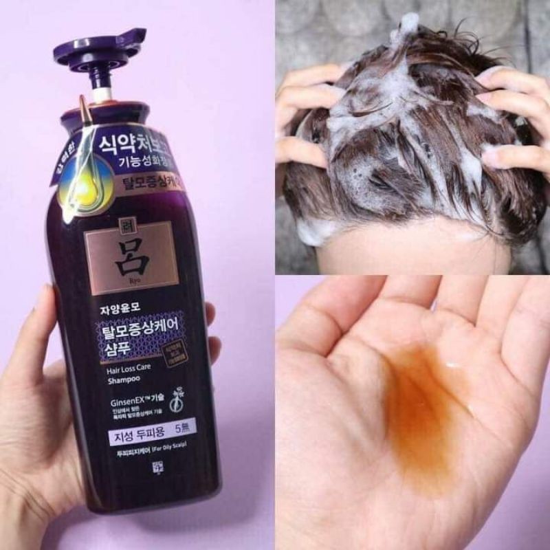 [DATE T9/2021] Dầu Gội Ryo Hair Loss Care Shampoo GINSEN (For Oily Scalp)