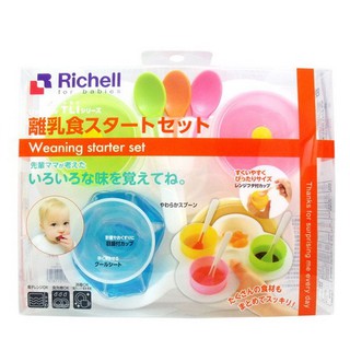 Bộ bát ăn dặm richell + khay trữ đông