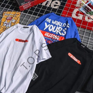 Áo thun the world unisex