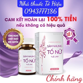 Sâm Nhung Tố Nữ - Tuệ Linh