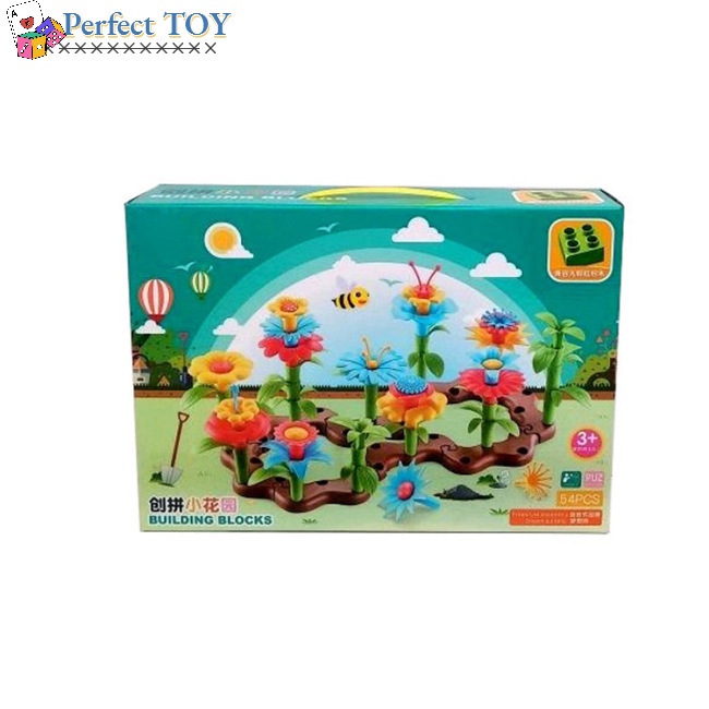 Bộ Đồ Chơi Xây Nhà Cắm Hoa Sân Vườn Cho Bé Gái