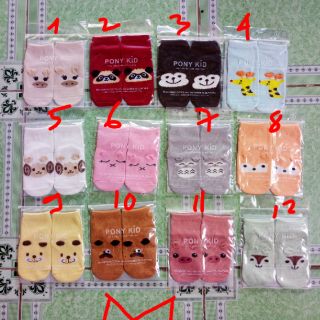 Combo 6 đôi tất cao cổ xuất hàn cho bé