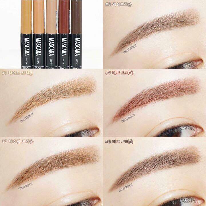 MASCARA CHÂN MÀY #ARITAUM IDOL BROW - MASCARA CHÂN MÀY IDOL