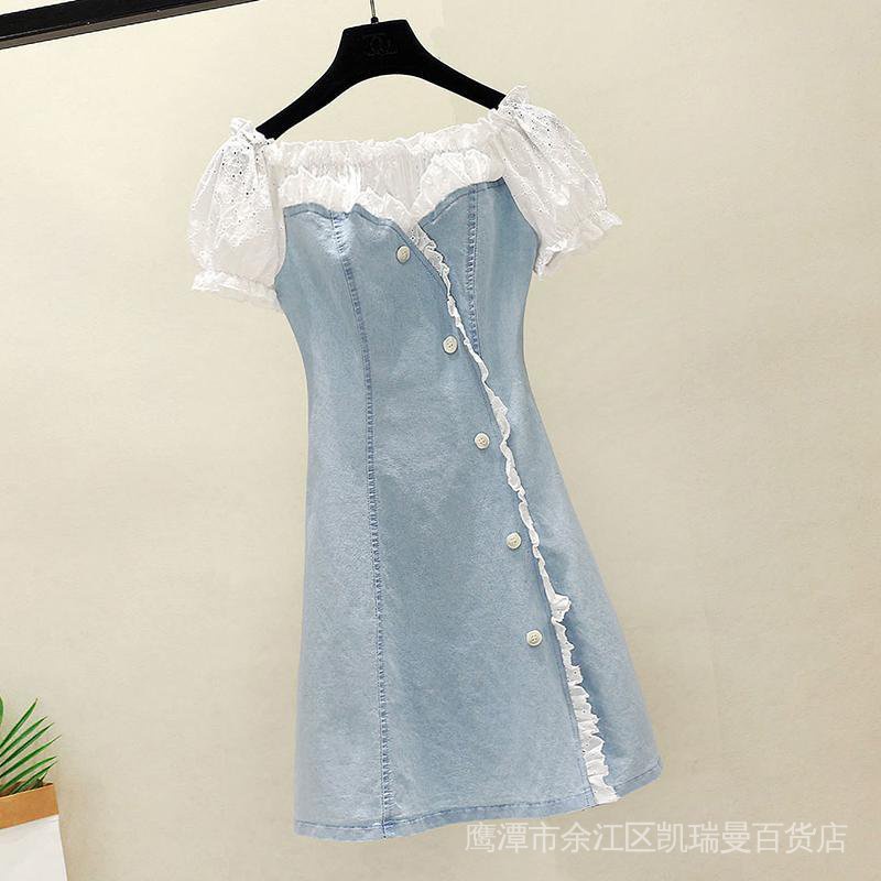 Đầm Denim Dáng Chữ a Hở Vai Phối Ren Đính Nút Thời Trang Mùa Hè 2022