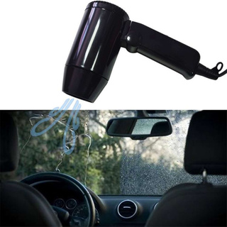 Máy sấy tóc gấp gọn 12v cho xe hơi ai xe kiểu dáng máy sấy tóc xe xách tay máy sấy tóc-168