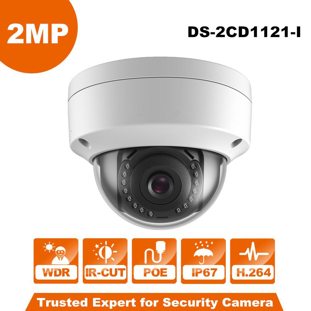 camera IP giám sát Hikvision eMP DS-2CD1121-I