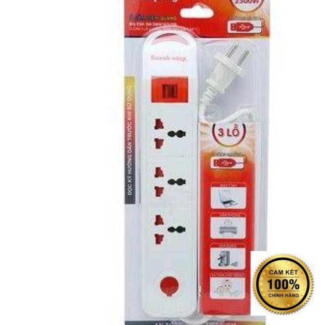 Ổ cắm Điện Quang ĐQ ESK DBW103USB (Kiểu tàu siêu tốc, 3 lỗ 3 chấu, 2 USB, màu trắng) [Hàng sẵn]