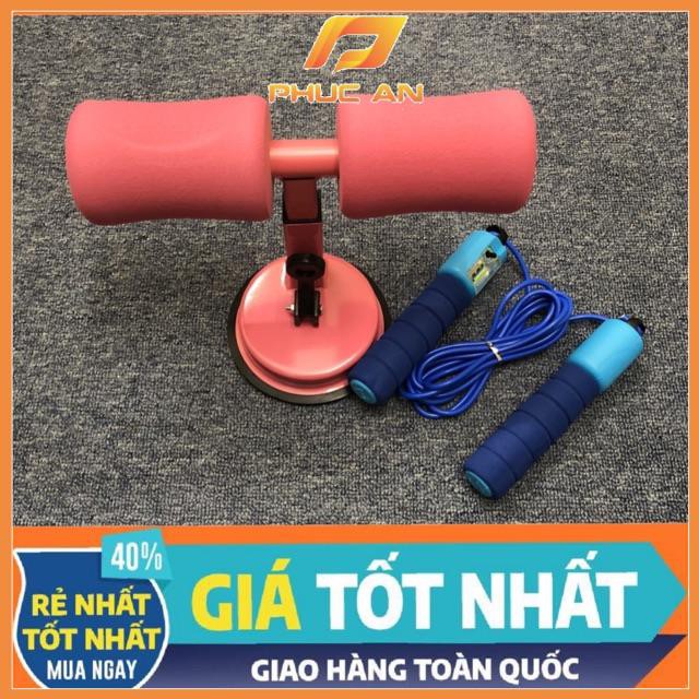 Bộ dụng cụ tập cơ bụng đa năng và dây nhảy giảm cân