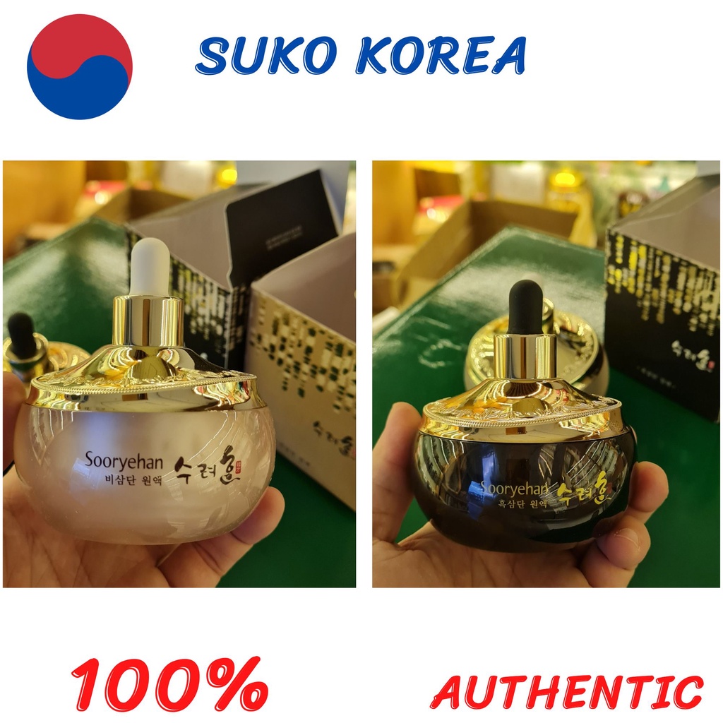 Tinh chất dưỡng sooryehan Serum Soo Rye Han 45ml
