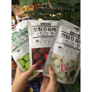 Combo 3 gói socola bọc dâu