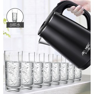 Ấm nấu nước siêu tốc kiêm giữ nhiệt inox 304 aolinge