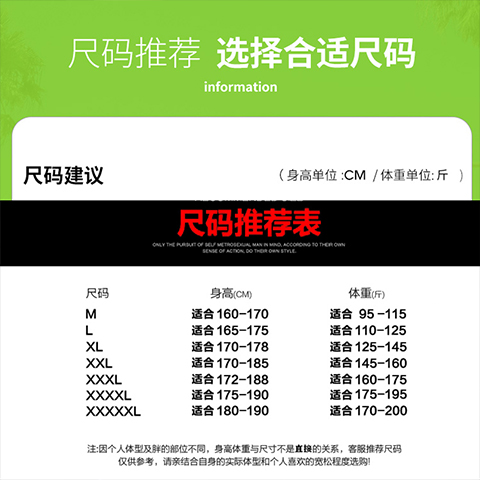 Quần Dài Ống Đứng Thời Trang Nam | BigBuy360 - bigbuy360.vn