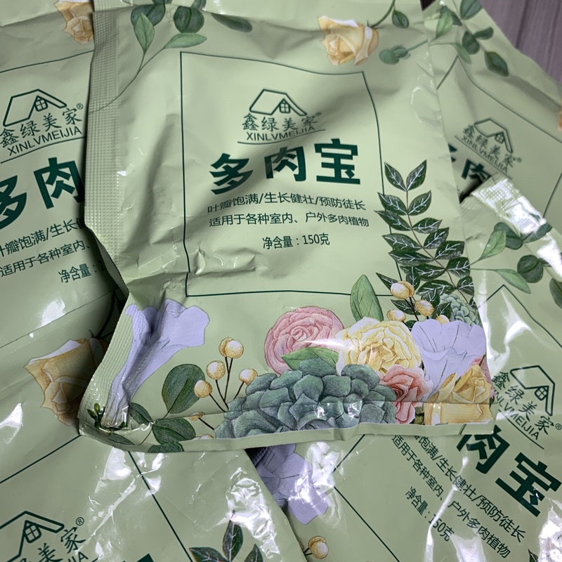 Phân bón tan chậm hàng nhập China