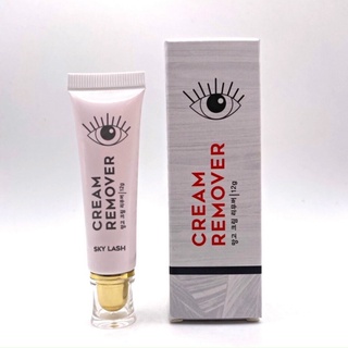 Gel tháo mi Nano trắng SkyLash tuýp 12g