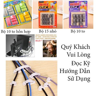 Bộ 10 15 kẹp luồn giữ đi dây điện máy tính thu gọn dây chuột phím nguồn điện ( đọc hdsd) – hàng Nhật Bản