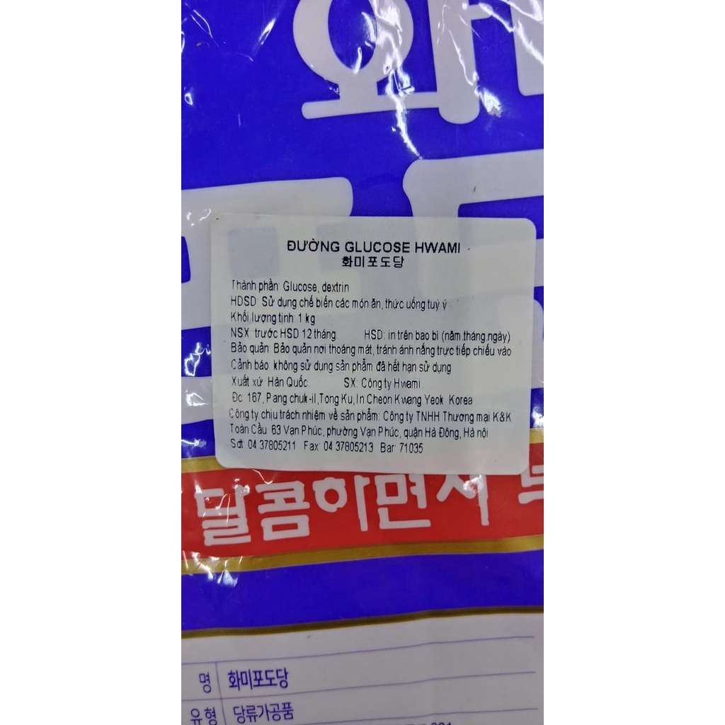 Đường glucose hàn quốc 1kg - 포도당