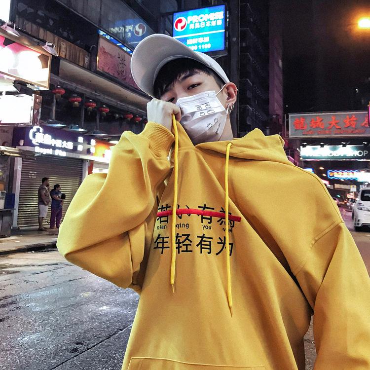 Áo Hoodie Nam Dáng Rộng Có Thêu Chữ Thời Trang Phong Cách Hàn Quốc