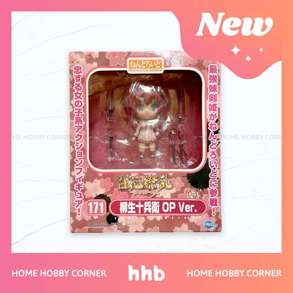 Mô hình Nhật - Nendoroid 171 Jubei Yagyu (Openin