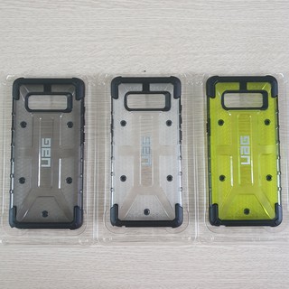 Ốp lưng Note 8 UAG Plasma