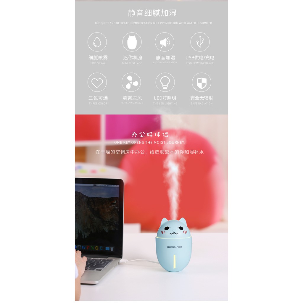 Máy phun sương HUMIDIFIER. Máy xông tinh dầu. Tặng kèm đèn led usb và quạt mini USB. Công suất lớn, không gây tiếng ồn