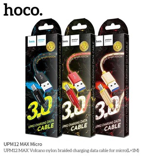 Cáp sạc nhanh microusb hoco upl12 max 1m chính hãng