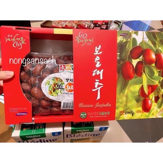 Táo đỏ Hàn Quốc.