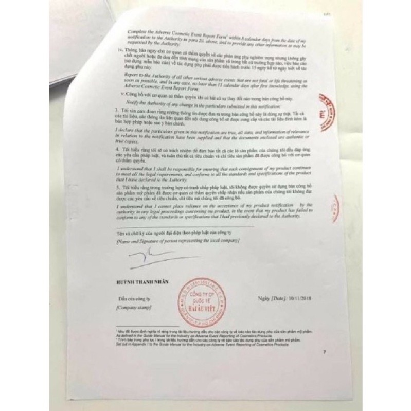 [Compo 4 món Kem body pink siêu trắng_Hàng chính hãng]