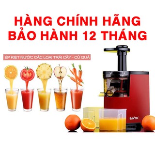 [ HÀNG LOẠI 1 ] Máy Ép Hoa Quả Máy Ép Trái Cây Tốc Độ Chậm SAVTM Chính Hãng