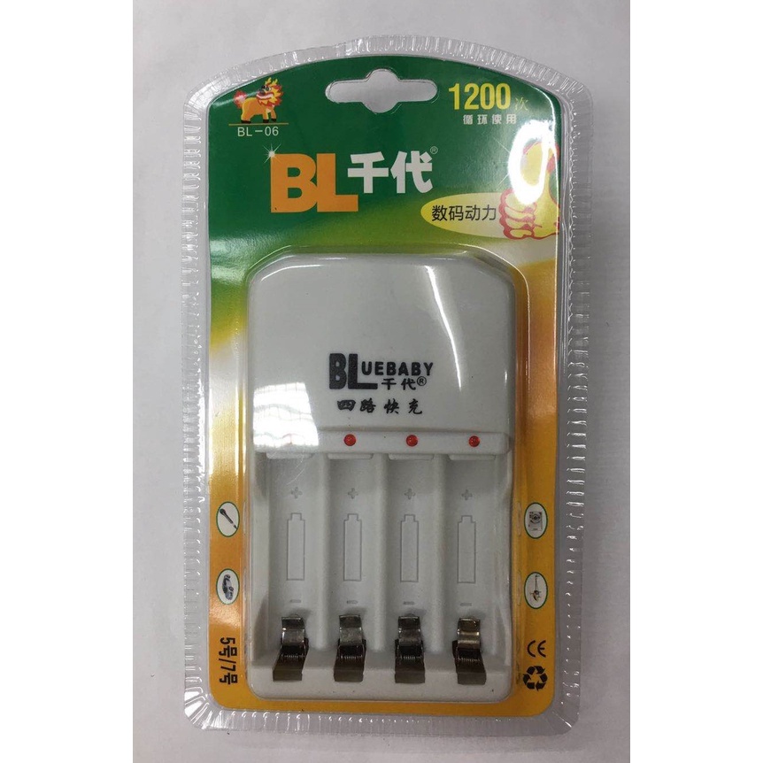 Sạc pin AA Sạc pin micro Hộp sạc pin AA pin AAA