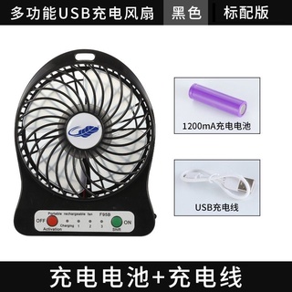 Quạt mini 3 tốc độ thổi bay cơn nóng