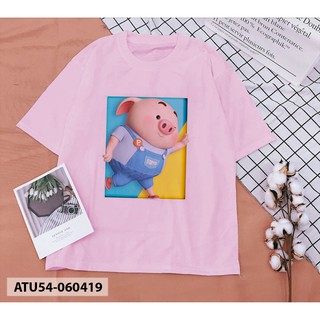 ÁO THUN HÌNH CHÚ HEO DỄ THƯƠNG