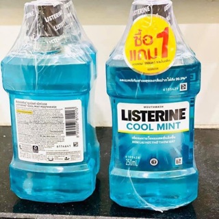 [HCM] 1 set 2 chai nước xúc miệng listerin