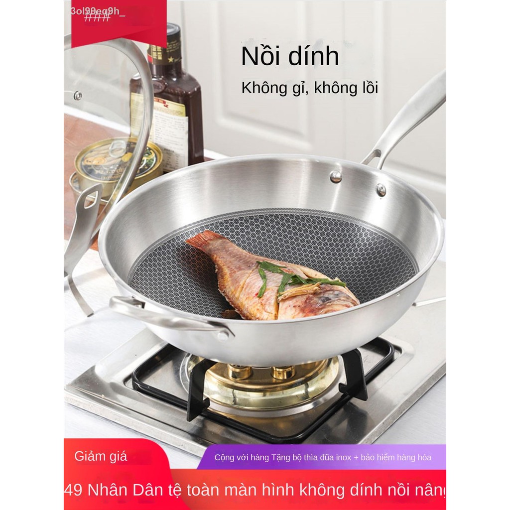 (Mới về)❅Chảo inox Supor chống dính đáy phẳng nấu ăn gia đình bếp từ gas chuyên dụng