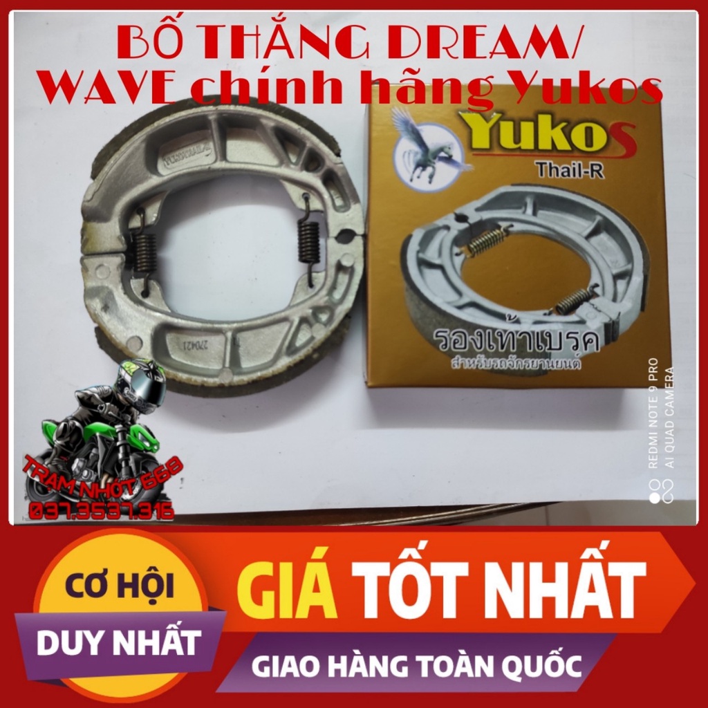 Bố thắng đùm xe Dream - Wave chính hãng Yukos Thái Lan