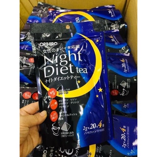 [Hàng Nhật nội địa] Trà  Night Diet Tea Orihiro Nhật Bản