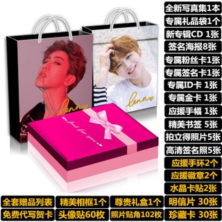 [ORDER] Combo quà tặng Thái Từ Khôn