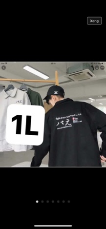 Combo 5sp